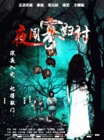 黑人上司好猛我好爽中文字幕